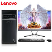 联想（lenovo）新圆梦H5005 家用台式机电脑（AX4-540 4G 500G 2G 无光驱 win10）(单主机，无显示器)