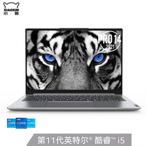 联想小新Pro14 2021款高性能轻薄本【十一代i5-1135G7 MX450独显 2.2K屏 高色域】14英寸(11代i5/锐炬显卡/2.2K屏 官方标配/16G内存/512G固态)