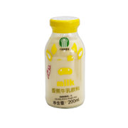 台湾省农会 香蕉牛乳饮料200ml*6支装 大城乡牛奶早餐饮品鲜乳 台湾进口