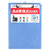 晨光 ADM95106 328*237mm A4蓝色便携竖式板夹记事夹（计价单位个） 蓝色
