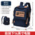 双肩包男运动户外旅行女日系韩版大容量电脑背包初中生大学生书包(藏青色)