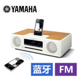 雅马哈(YAMAHA) TSX-B232 FM蓝牙无线音响音箱床头闹钟木质CD播放 桌面台式(白色)