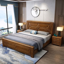 恒兴达 黄金梨木全实木床2米2.2双人床主卧室现代中式1.8米大床家用婚床(1.5*2米胡桃色 床+床垫+床头柜*1)