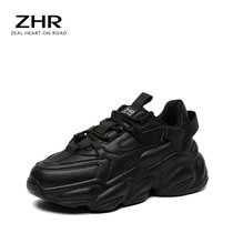 ZHR新款老爹鞋小香风个性潮流厚底休闲运动女鞋G563(黑色 35)