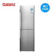 格兰仕(Galanz)  BCD-210W 210升双开门家用风冷冰箱无霜节能电冰箱