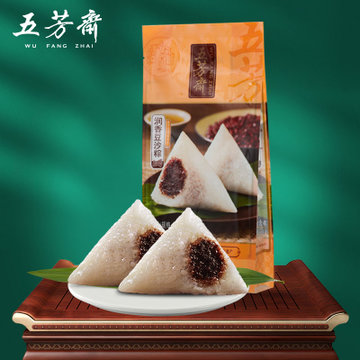 五芳斋100克豆沙蛋黄猪肉粽紫糯红枣多口味粽子端午嘉兴粽子咸鸭蛋