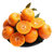 广西砂糖橘 沙糖桔新鲜水果 小橘子桔子 产地直发(净重约5斤装)