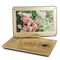 SAST/先科18英寸移动DVD便携式影碟机evd高清视频大屏幕显示屏看戏机带电视播放器(金色)