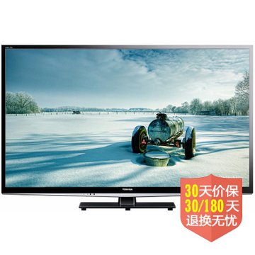 东芝（TOSHIBA）47TD300C彩电  47英寸 窄边框 网络 3D电视（建议观看距离4m左右） (网络 一级能效 LED 全国联保)