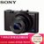 索尼（SONY）DSC-RX100M2 rx100m2  黑卡系列 数码相机/照相机 经典黑卡，2020万像素