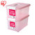 爱丽思IRIS 手提式小物塑料收纳箱储物箱8.2L(粉色 8.2L)