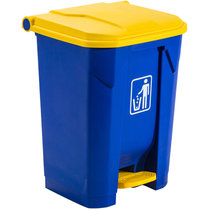 ABEPC80L升垃圾桶脚踏式大号 大号户外厨房家用大容量办公商用商业垃圾箱大堂餐厅饭店 图标可定制