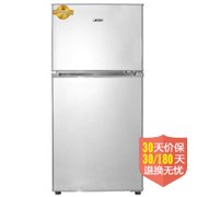 志高（CHIGO）BCD-99P2D冰箱?99升节能静音 一级能效双门冰箱