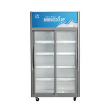 铭雪600升移门陈列柜LC-1000冷藏保鲜柜 立式展示冰柜 冷柜 商用冰箱 陈列柜 饮料展示柜 冷藏保鲜 冷柜(灰色)