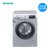 西门子（SIEMENS）9公斤洗烘一体机全自动变频滚筒洗衣机 热风除菌 高温筒清洁 防过敏程序 银色 WN42A1X81(银色 9公斤)