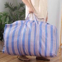 欧润哲120L蓝色条纹收纳棉被袋 三只装301322 棉被整理袋大容量家用搬家袋