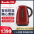澳洲铂富(Breville)泡茶机煮茶机智能全自动养生家用煮茶器电水壶(BKE720)