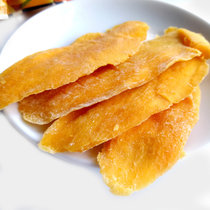 含羞草芒果干(黄色 休闲零食)