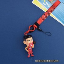 樱木花道手机壳u盘长短挂绳挂脖手腕绳q版可爱钥匙挂件灌篮高手SD手机通用长短宽布艺挂绳(短挂绳+挂件：4号)