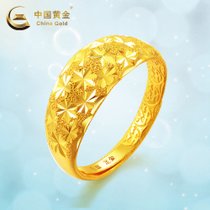 中国黄金黄金戒指满天星花纹活圈足金戒指金戒指女约4.29g 黄金戒指
