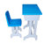 卡里鳄塑钢课桌椅教室课桌椅KLE—ZDY309学生学习课桌椅塑钢塑料课桌椅