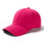 TP春夏季成人透气遮阳帽太阳帽纯色棒球帽情侣款棒球帽鸭舌帽TP6396(粉红色)