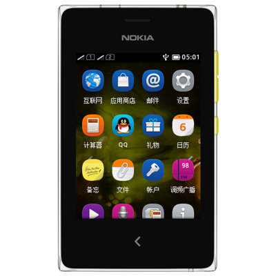 诺基亚（NOKIA）502手机 GSM手机 双卡双待