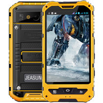 新角度（Jeasung）A8三防手机军工路虎a8直板移动联通3G双卡双待超长待机防水防摔防尘智能机(黄色)