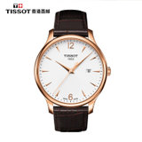 天梭(Tissot)手表 经典系列腕表俊雅系列 石英三针腕表商务皮带男表(T063.610.36.037.00)