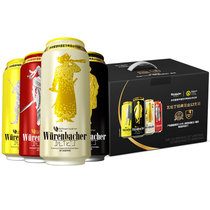 瓦伦丁瓦伦丁 （Wurenbacher）混合啤酒500ml*12听礼盒装 德国原装进口