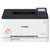 佳能(Canon) LBP611cn 彩色激光打印机 A4无线双面网络打印机