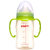 贝亲宽口径PPSU奶瓶 宝宝奶瓶 婴儿塑料奶瓶带吸管握把160/240ML(绿色握把240ml)