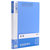 晨光 ADM92992 档案盒 A4蓝色双强力夹文件夹资料夹 单个装