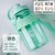 超大容量塑料水杯女带吸管学生夏季便携运动水壶男大肚杯子2000ml(DS-288绿色1500ML)
