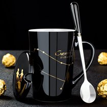 十二星座马克杯个性陶瓷杯子带盖勺家用情侣水杯男生大容量咖啡杯(双子座-黑)