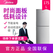 【李现推荐】美的（Midea）BCD-175M 175升双门冰箱 时尚面板直冷式家用冰箱