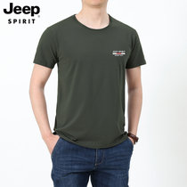 Jeep吉普夏季新款字母图案短袖T恤极简风格百搭半袖潮款打底衫青年时尚运动短T(粉红色 165)