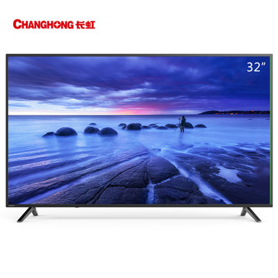 长虹(CHANGHONG) 32M1 32英寸 高清 蓝光LED 电视（珍视版） 节能 环保