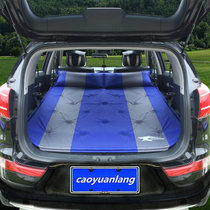 自动充气垫 五菱宏光560宝骏MPV七座SUV车载旅行床充气床汽车用品(3厘米蓝灰色)