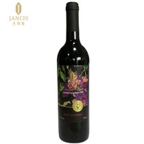 澳洲红酒 原瓶进口 杰西斯干红 葡萄酒整箱红酒 藤韵25年赤霞珠老藤葡萄 新世界南澳产区 750ml(红色 单只装)
