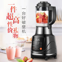苏泊尔(SUPOR)JP728破壁机 智能预约家用破壁料理机 榨汁机豆浆机辅食机绞肉机果汁机 加热搅拌研磨多功能