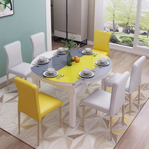 A家 餐桌椅组合 彩色北欧简约圆餐桌可折叠餐桌餐椅凳子桌子饭桌客餐厅家具 A款餐椅 单餐桌(一桌六椅白色 B款餐椅)
