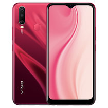 vivo Y3s 全网通4G 5000mAh超大容量电池 后置AI智慧摄影拍照手机(沧海蓝 官方标配)