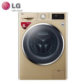 LG WD-TH451F8 8公斤全自动变频滚筒洗衣机 1级能效 1400高转速 智能手洗(淡淡的金色)