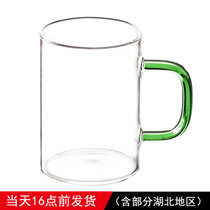 lanpiind 郎品 高硼硅彩把玻璃茶杯 可明火加热防炸裂 300ml(绿柄玻璃杯 300ml)