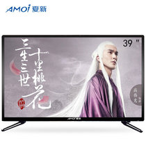 Amoi夏新液晶电视机LE-8842D超薄窄边框39英寸 安卓系统 内置WIFI高清蓝光LED智能网络平板液晶客厅电视