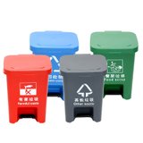 苏识 YJ-A083 加厚塑料分类垃圾桶 60升加厚脚踏桶 绿色(4)