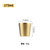 韩式304不锈钢水杯大容量啤酒杯子加厚双层餐厅茶杯咖啡杯果汁杯(175ml锤纹水杯（砂光金色）)