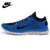 Nike耐克跑鞋男女鞋夏季新款FREE4.0赤足飞线情侣款网面透气训练跑步鞋(631053-002宝蓝黑)