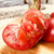 四川普罗旺斯西红柿 沙瓤水果番茄 现摘现发 新鲜蔬菜(大果净重约5斤)